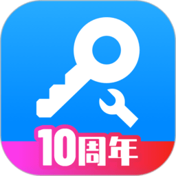 八门神器修改器 Logo